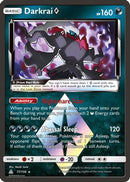 Darkrai Prism Star 077/156  - Holofoil SM  Ultra Prism - Prism Rare