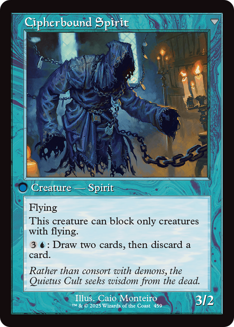 Soulcipher Board (Retro Frame) (INR-459)  - Innistrad Remastered