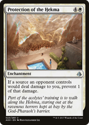 Protection of the Hekma (AKH-023)  - Amonkhet