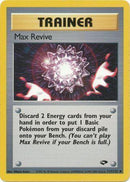Max Revive 117/132  - Unlimited Gym Challenge - Uncommon