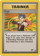 Koga (106) 106/132  - Unlimited Gym Challenge - Rare