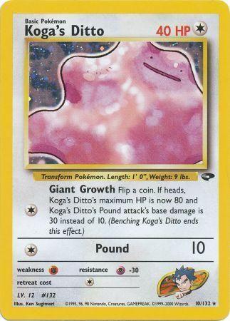 Koga's Ditto 010/132  - Unlimited Holofoil Gym Challenge - Holo Rare