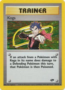 Koga (19) 019/132  - Unlimited Holofoil Gym Challenge - Holo Rare