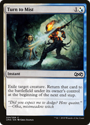 Turn to Mist (UMA-224)  - Ultimate Masters