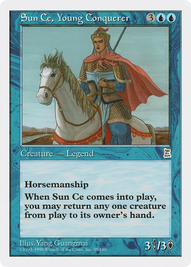 Sun Ce, Young Conquerer (PTK-055)  - Portal Three Kingdoms