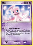 Mew 111/110  Miscellaneous Cards & Products - Promo