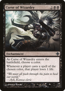 Curse of Wizardry (ROE-104)  - Rise of the Eldrazi