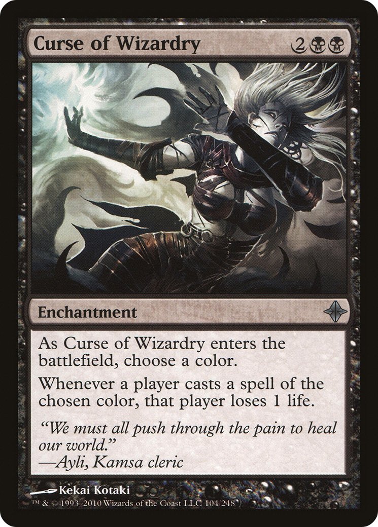 Curse of Wizardry (ROE-104)  Foil - Rise of the Eldrazi
