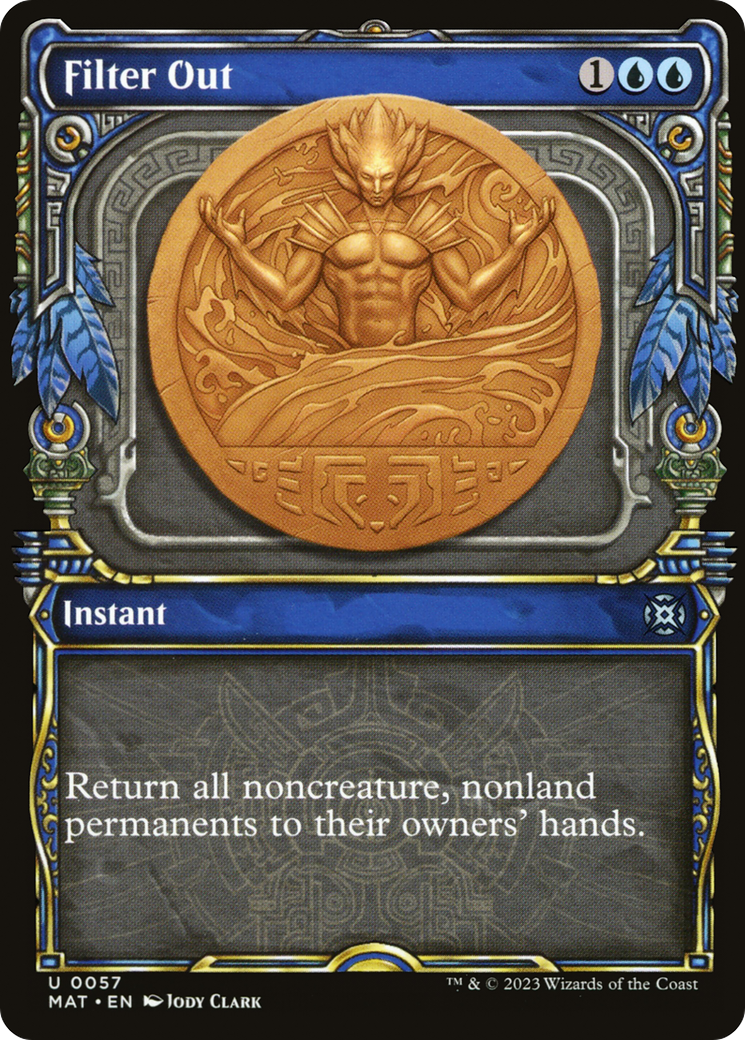 Filter Out (Showcase) (MAT-057)  - March of the Machine: The Aftermath: (Showcase)