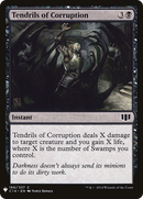 Tendrils of Corruption (LIST-166)  - The List