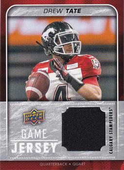 2015 Upper Deck CFL Game Jersey