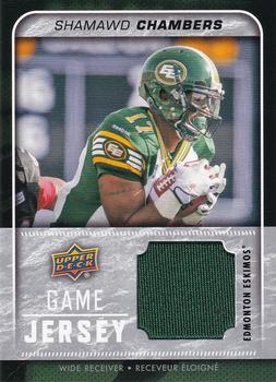 2015 Upper Deck CFL Game Jersey
