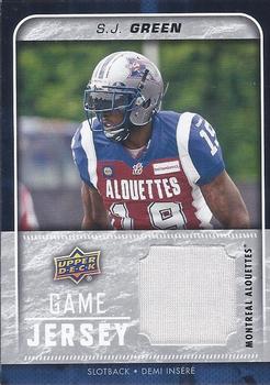 2015 Upper Deck CFL Game Jersey