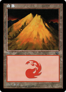 Mountain (CS Alternate Art) (209s) (POR-209S)  - Portal