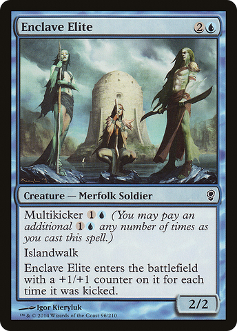 Enclave Elite (CNS-096)  Foil - Conspiracy