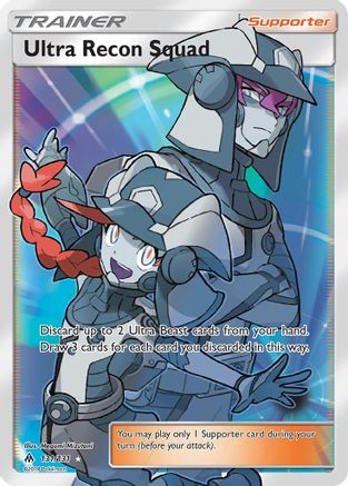 Ultra Recon Squad (Full Art) 131  - Holofoil SM  Forbidden Light - Ultra Rare