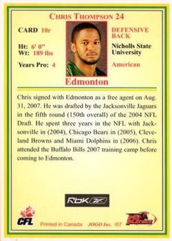 2007 Jogo CFL Rookie