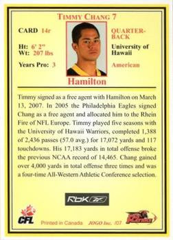 2007 Jogo CFL Rookie