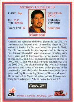 2007 Jogo CFL Short Print