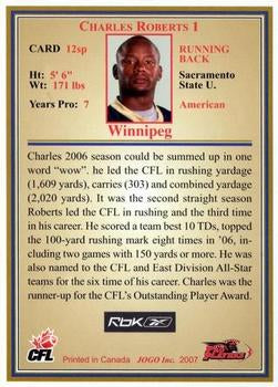 2007 Jogo CFL Short Print