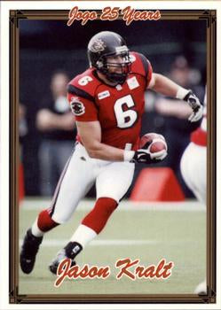 2005 Jogo CFL