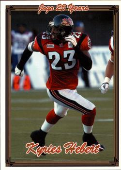 2005 Jogo CFL