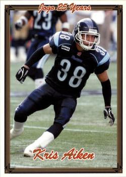 2005 Jogo CFL