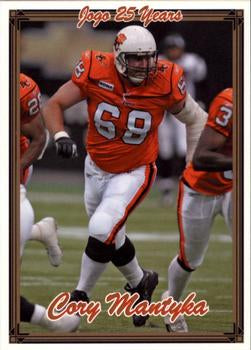 2005 Jogo CFL