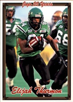 2005 Jogo CFL