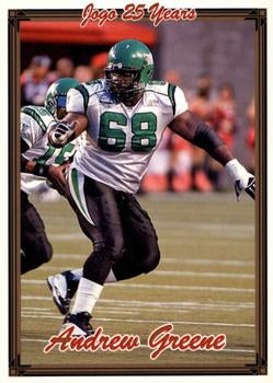 2005 Jogo CFL