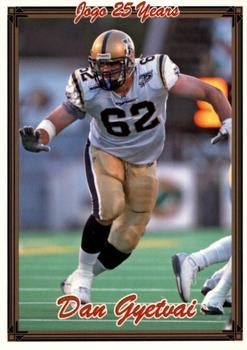 2005 Jogo CFL