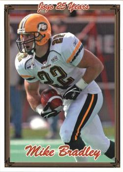 2005 Jogo CFL
