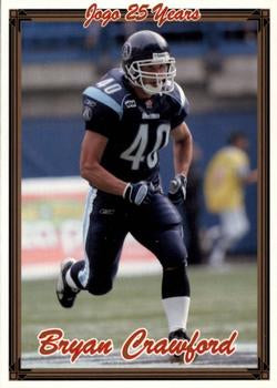 2005 Jogo CFL