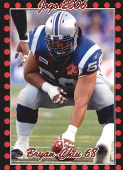 2006 Jogo CFL  # 40 Bryan Chiu