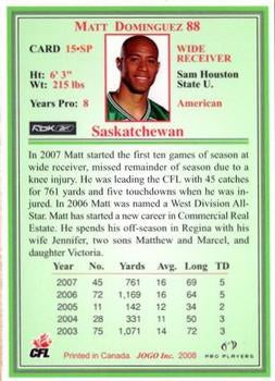 2008 Jogo CFL Saskatchewan Roughriders Black Border Variation Players Team Set of 45 Cards with Rookies & Short Prints - 65 made!