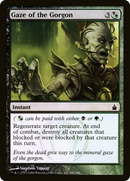 Gaze of the Gorgon (RAV-246)  Foil - Ravnica: City of Guilds
