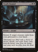 Death Denied (MM2-076) - Modern Masters 2015