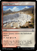 Stone Quarry (ACR-300)  - Assassin's Creed