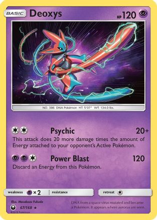 Deoxys (67) 067/168  - Reverse Holofoil SM  Celestial Storm - Holo Rare