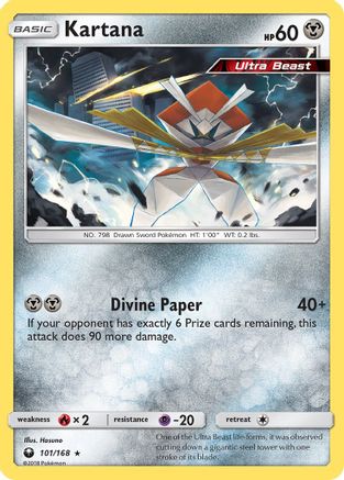 Kartana 101/168  - Reverse Holofoil SM  Celestial Storm - Rare
