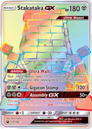 Stakataka GX (Secret) 176  - Holofoil SM  Celestial Storm - Secret Rare