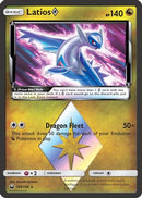Latios Prism Star 108/168  - Holofoil SM  Celestial Storm - Prism Rare