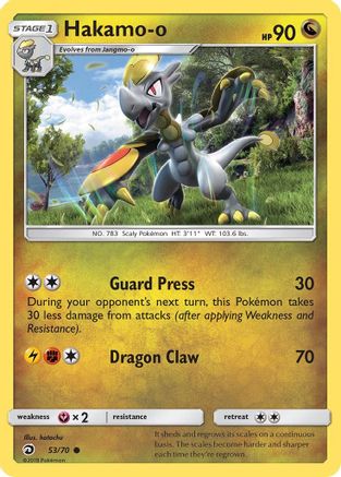 Hakamo-o 053/70  - Reverse Holofoil Dragon Majesty - Common
