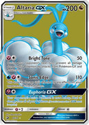 Altaria GX (Full Art) 068  - Holofoil Dragon Majesty - Ultra Rare