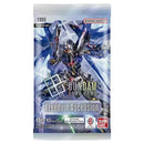 GUNDAM CG GD05 Freedom Ascension Booster Pack