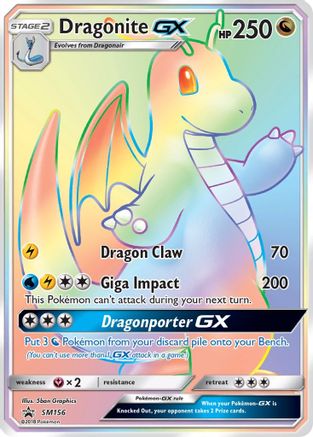 Dragonite GX SM156  - Holofoil SM Promos