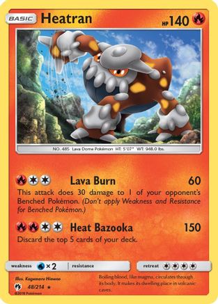 Heatran (48/214) [Sun & Moon: Lost Thunder]
