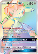 Genesect GX (Secret) 224  - Holofoil SM  Lost Thunder - Secret Rare