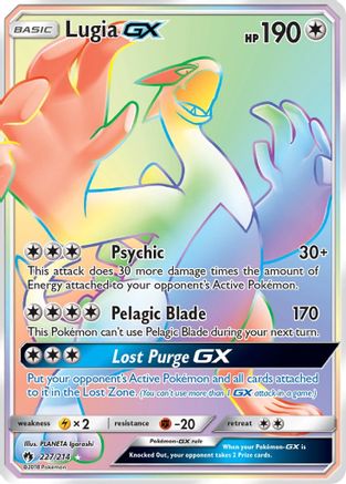Lugia GX (Secret) 227  - Holofoil SM  Lost Thunder - Secret Rare