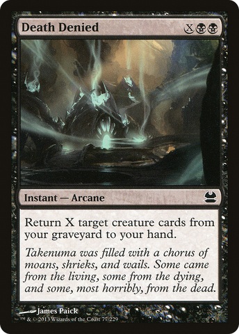 Death Denied (MMA-077)  Foil - Modern Masters